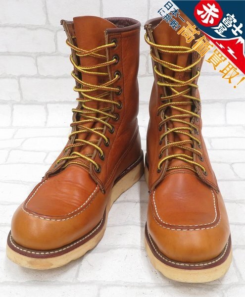 REDWING 犬刻印 877 ロングセッターブーツ レッドウィング REDWING 犬刻印 877 ロングセッターブーツ レッドウィング