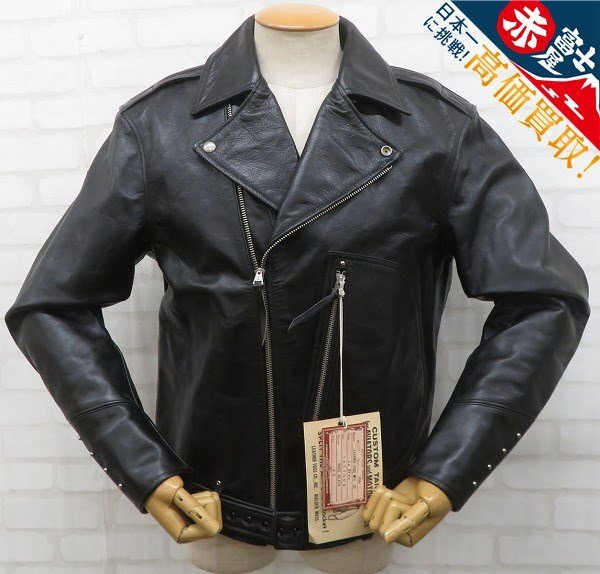フリーホイーラーズ LEATHER TOGS MFG La Brea 1431009 ラブレア フリーホイーラーズ LEATHER TOGS MFG La Brea 1431009 ラブレア
