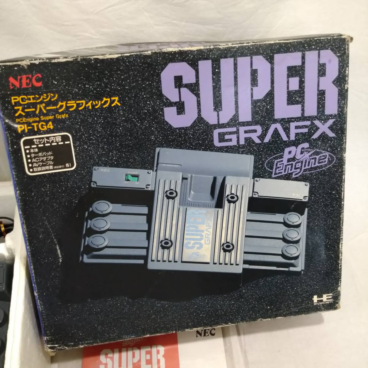 Yahoo!オークション - 【希少】NEC PCエンジン スーパー