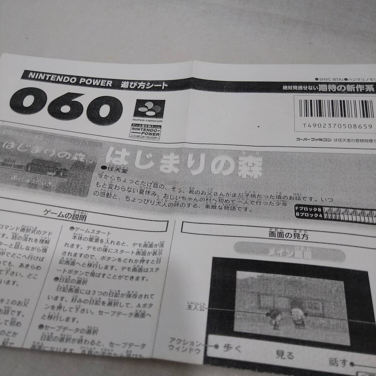 にこshopsです ライブディオ zx ロンホイ