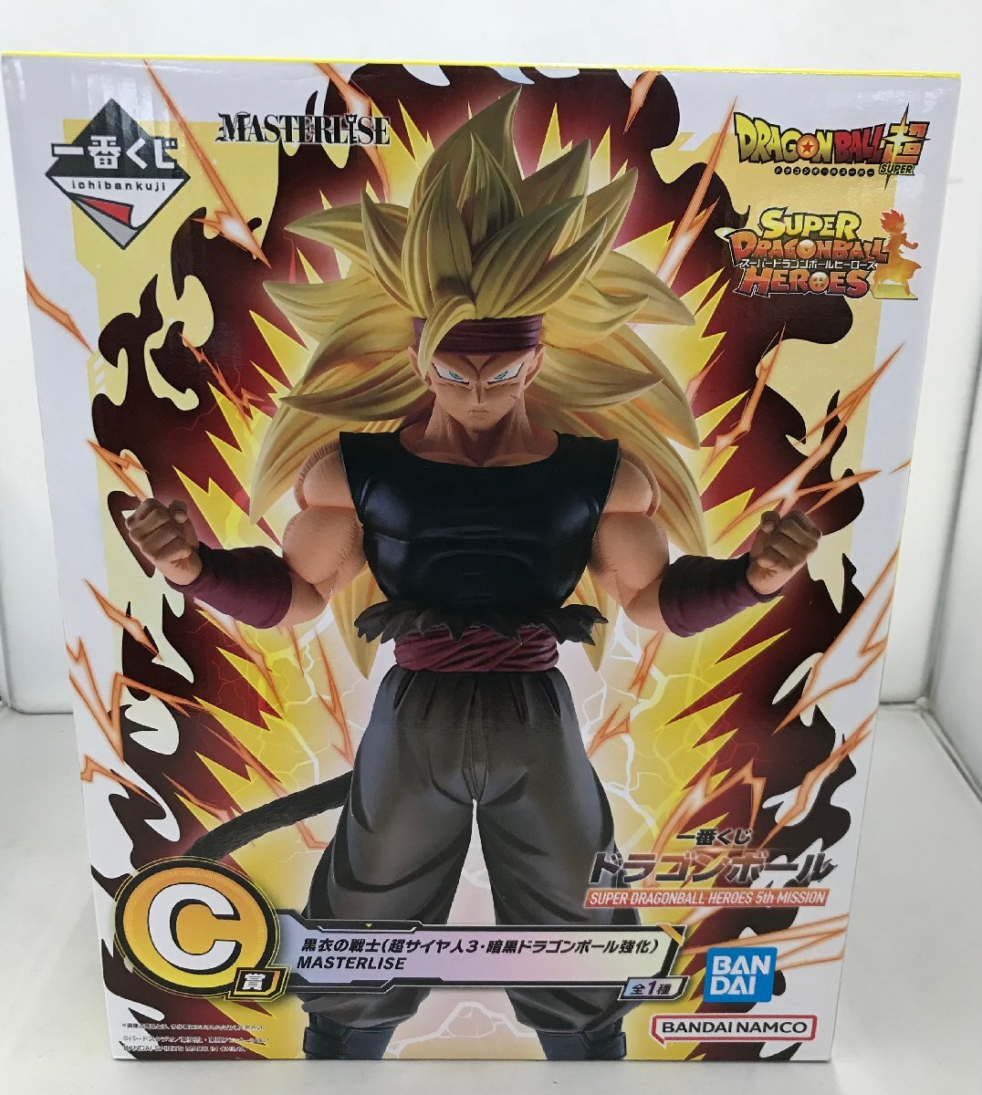 一番くじ ドラゴンボール SUPER DRAGONBALL HEROES SAGA ラスト 一番くじ ドラゴンボール SUPER DRAGONBALL HEROES SAGA ラスト