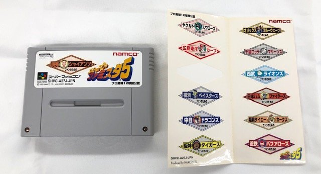 [ secondhand goods ] SFC super fa mistake ta5 * start-up has confirmed ( control number :060113)