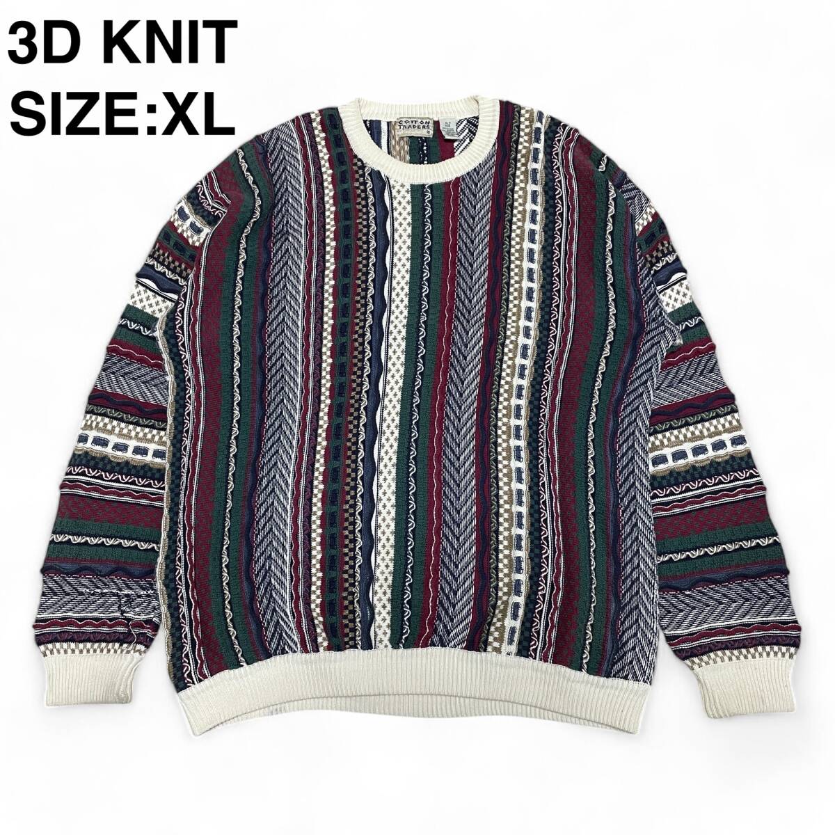 COTTON TRADERS コットントレーダー 総柄ニット 3Dニット COTTON TRADERS コットントレーダー 総柄ニット 3Dニット