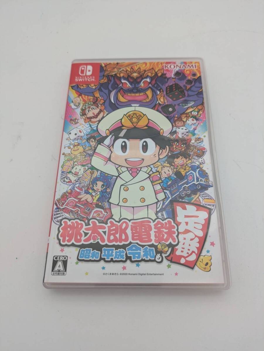 Nintendo Switch 桃太郎電鉄