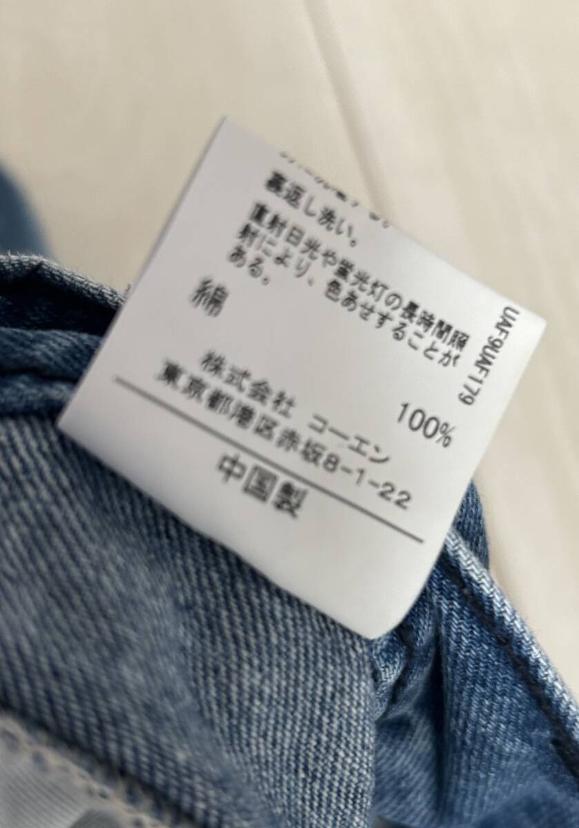 ★coen コーエン USAコットン タックテーパード バルーンデニムパンツ Mサイズ★