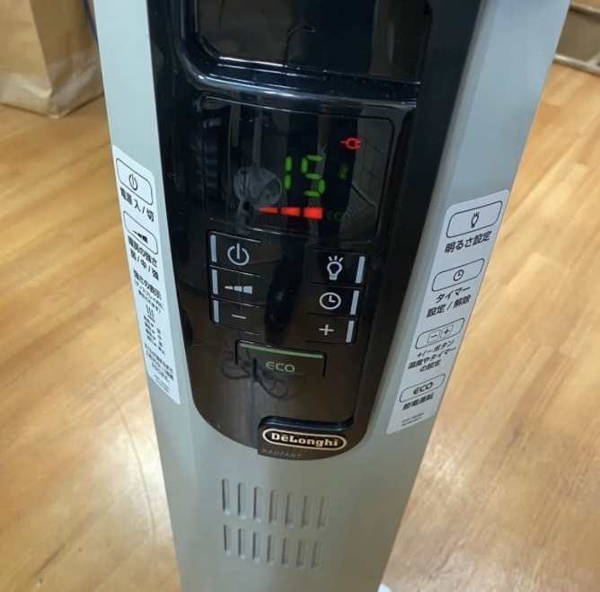[ дешевый лот ]DeLonghi KHD410812-BK DiGITAL RADIANTte long gi масляный нагреватель цифровой lati Anne to электризация подтверждено бытовая техника 