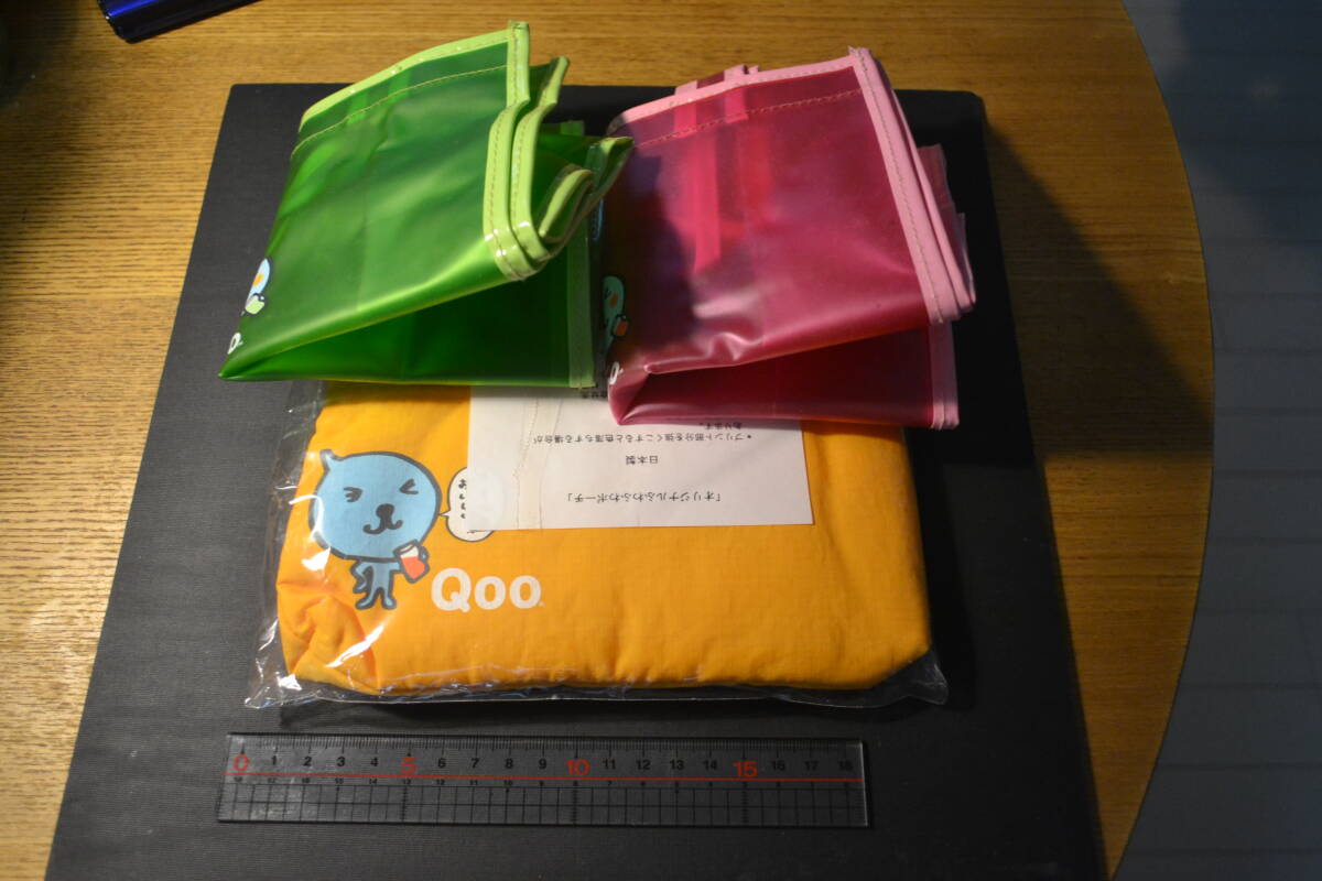 キャラクターQoo ビニール手提げ袋2點　手提げポーチ1點　3點セット　美品