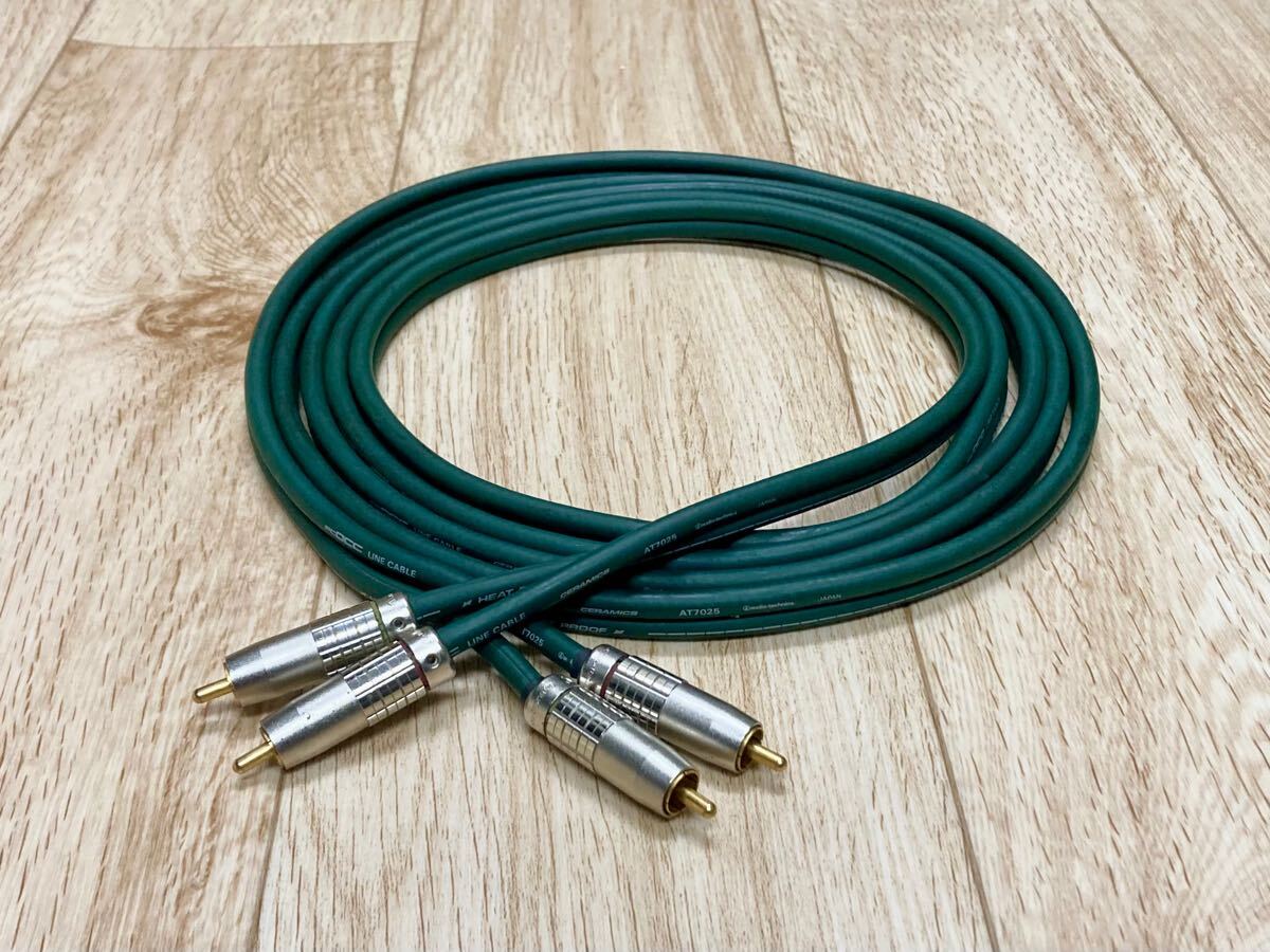 RCAケーブル/ペア】 audio-technica CERAMICS PCOCC 40cm RCAケーブル/ペア】 audio-technica CERAMICS PCOCC 40cm