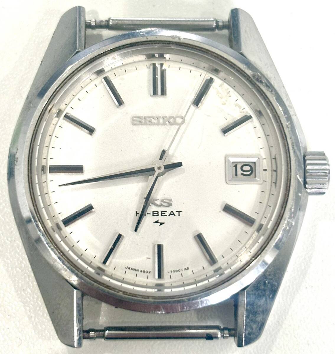 動作未確認　SEIKO セイコー　KS キングセイコー 4502-7001 デイト　ハイビート メンズ 1円スタート