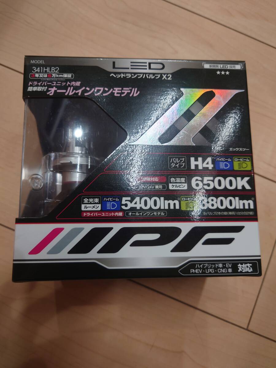 Yahoo!オークション - IPF ヘッドライト LED H4 バルブ 6500K