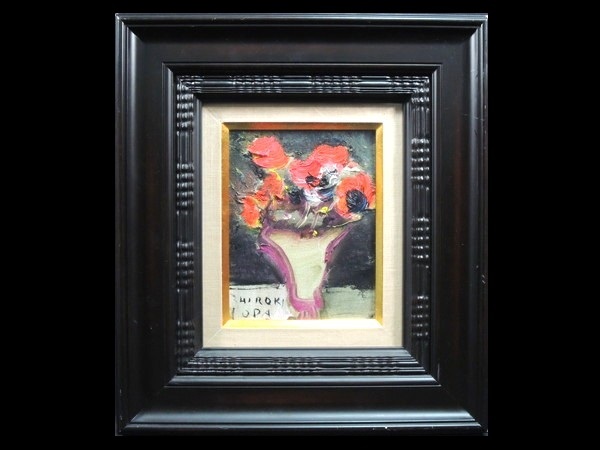 織田広比古 10号 油彩画 サインあり - 絵画 織田広比古 10号 油彩画 サインあり - 絵画