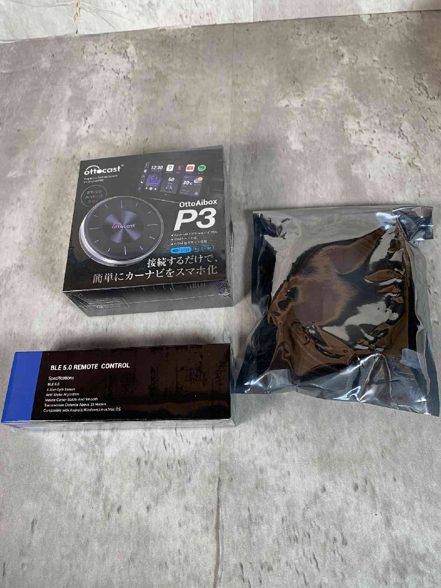 【新品未使用】【未開封】オットキャストOttocast OttoAibox P3 リモコン＋HDMIケーブル３点セット【送料無料】