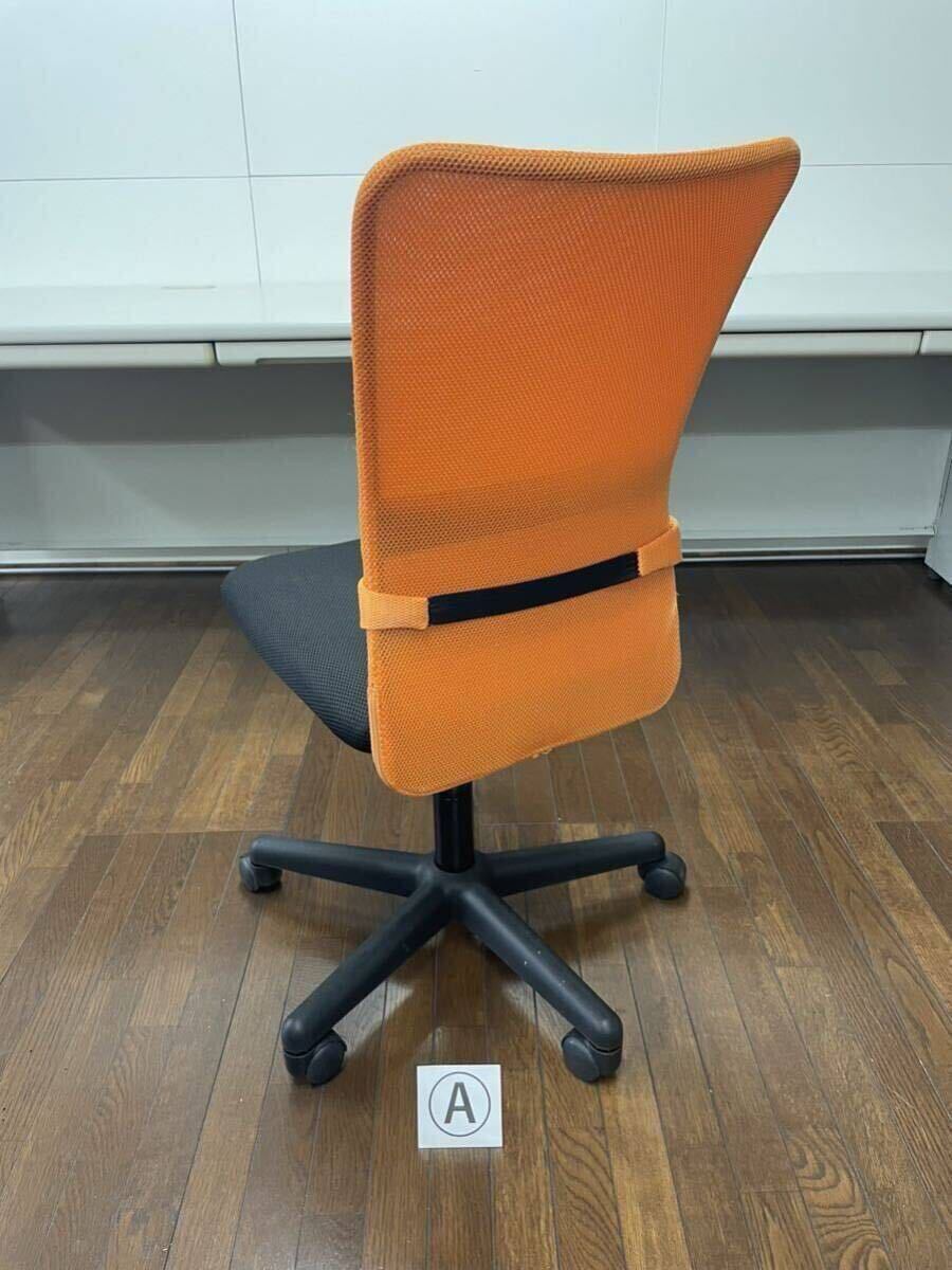 * pickup limitation / shipping un- possible * office chair / mesh chair * almost unused goods * A *