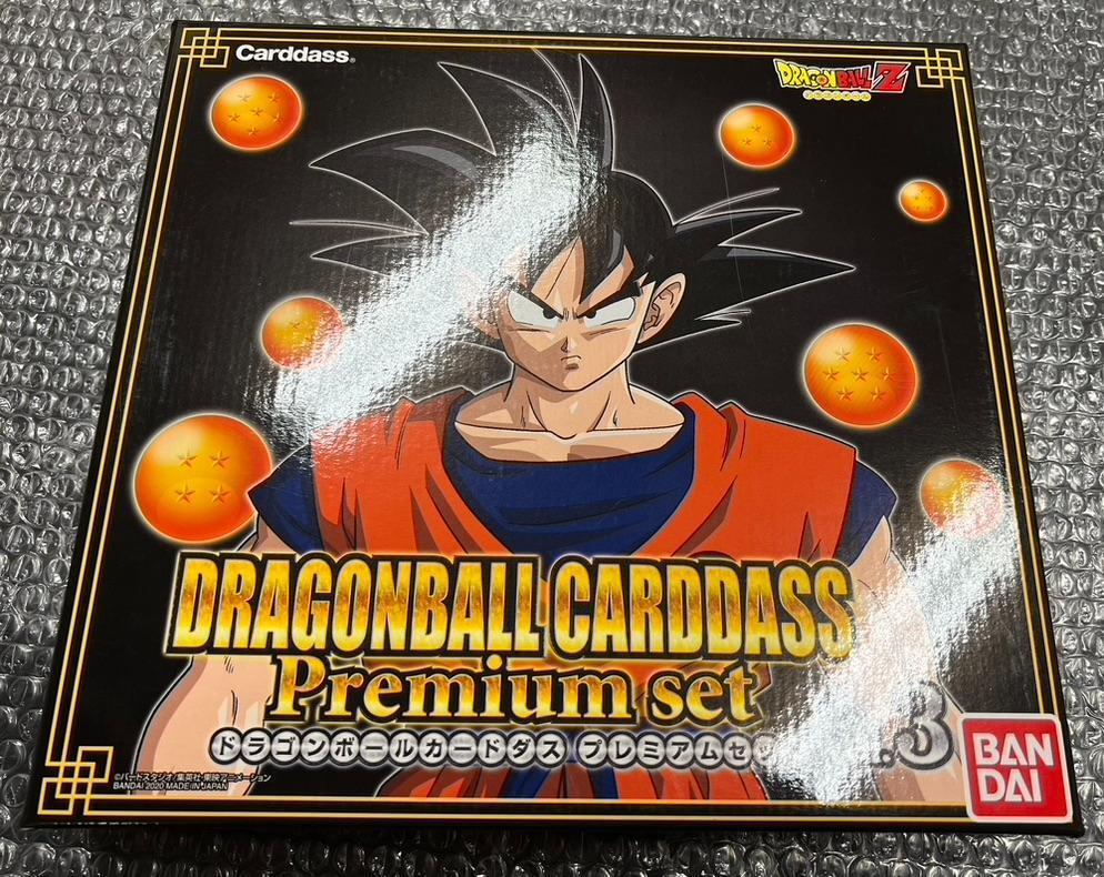 10200円 PSA 8 ドラゴンボール カードダス ビジュアル 10200円 PSA 8 ドラゴンボール カードダス ビジュアル