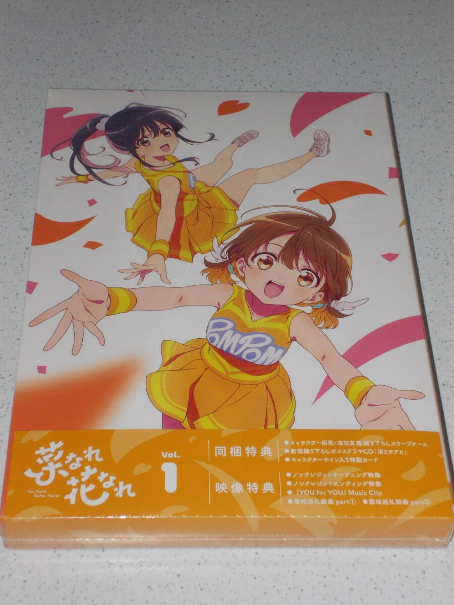 新品!未開封!映画SPEC天 スペック Blu-ray封入特典あり 戸田恵梨香 ブルーレイ 新品!未開封!映画SPEC天 スペック Blu-ray封入特典あり 戸田恵梨香 ブルーレイ