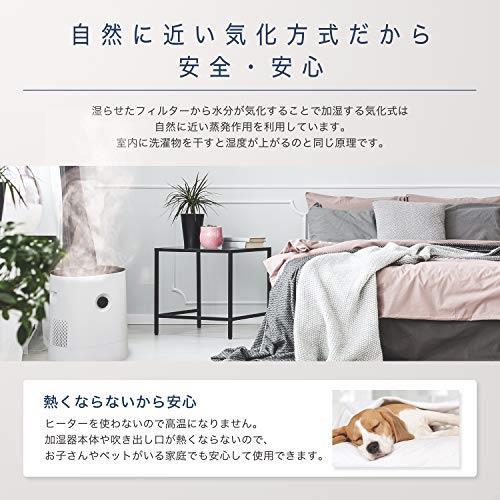 * BONECO healthy air испарительный увлажнитель W220 * нераспечатанный товар *