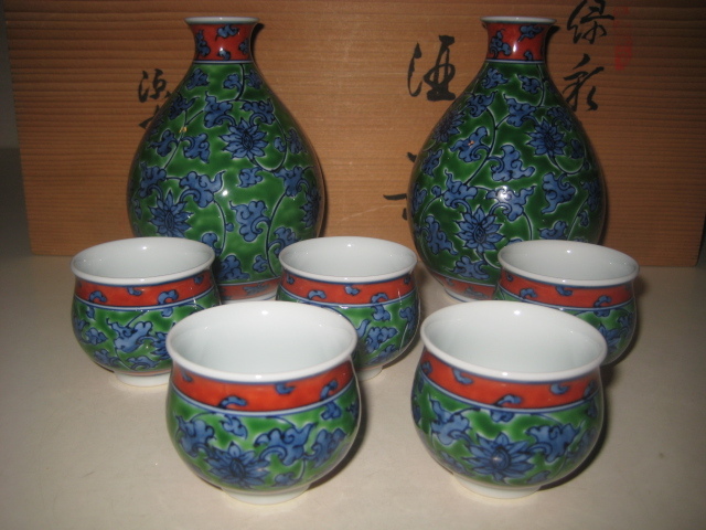 A 源右衛門作 緑彩唐草 飯碗 5客 共箱 館林源右衛門 緑彩唐草 酒器揃い 共箱 ぐい呑み 5客 徳利 2