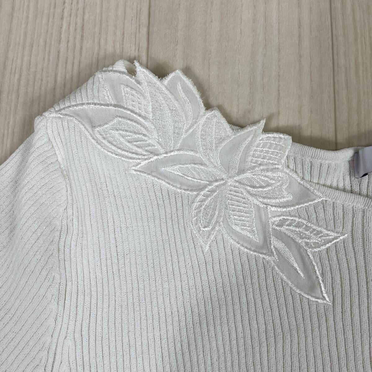 item_image_7