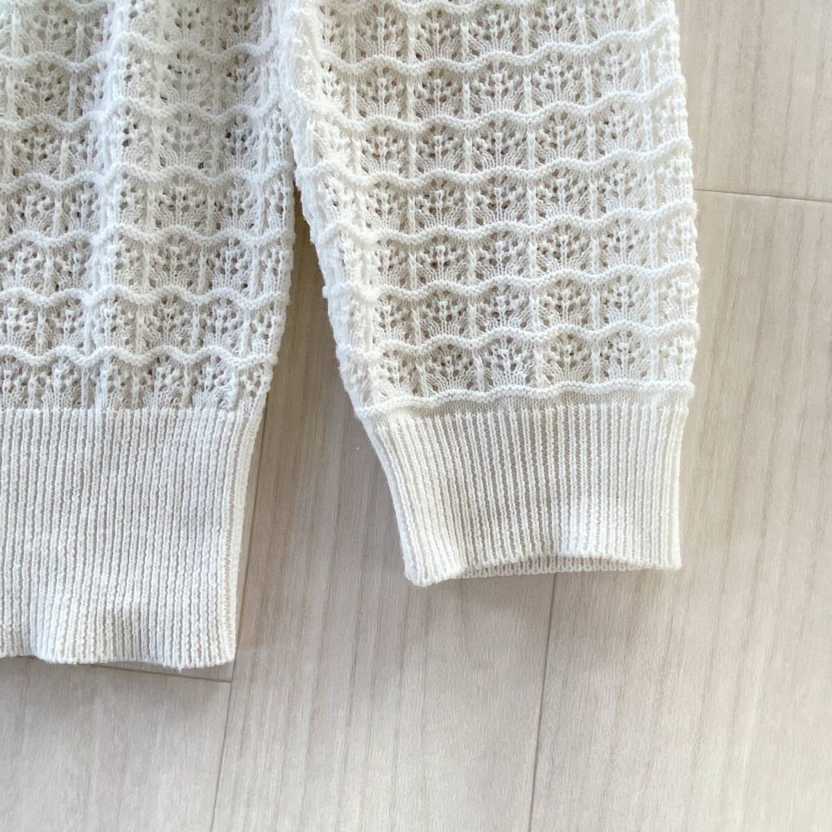 item_image_7