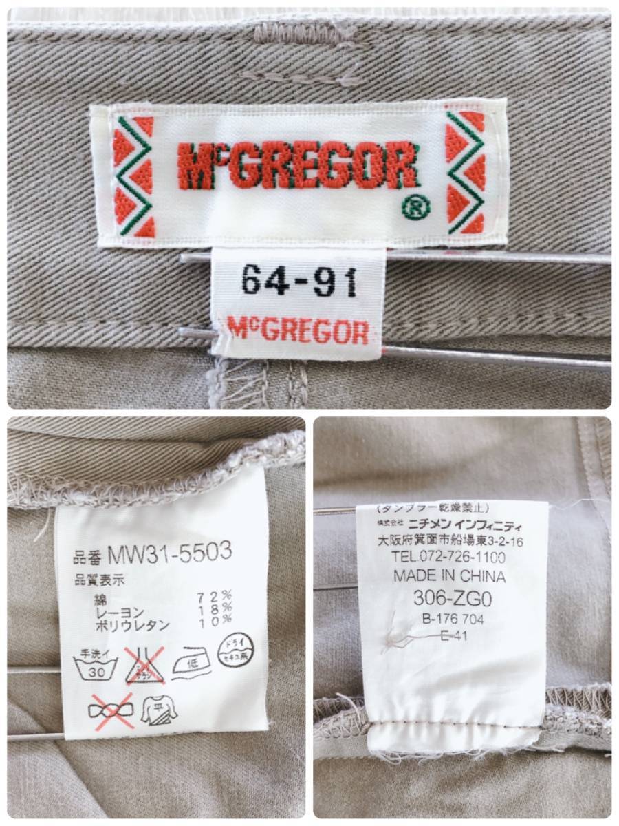 item_image_10