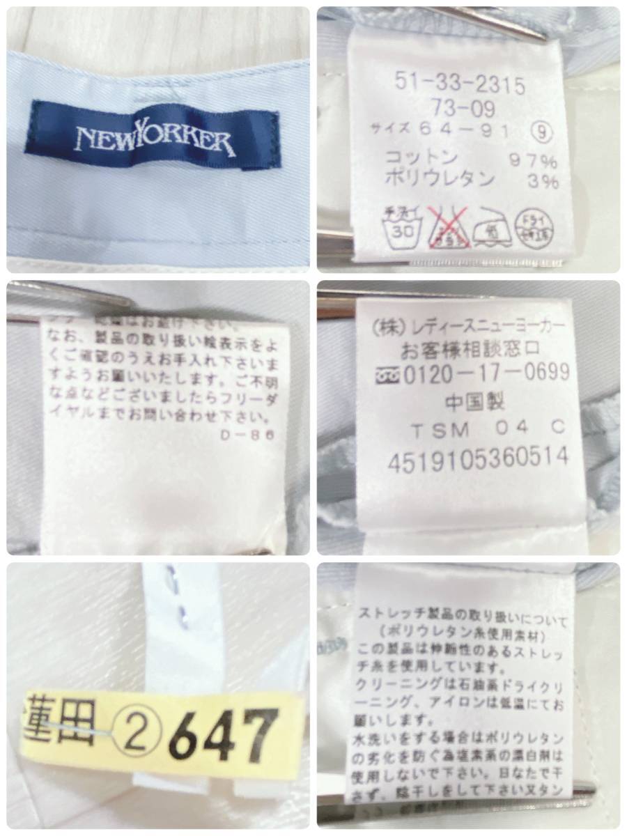 item_image_10