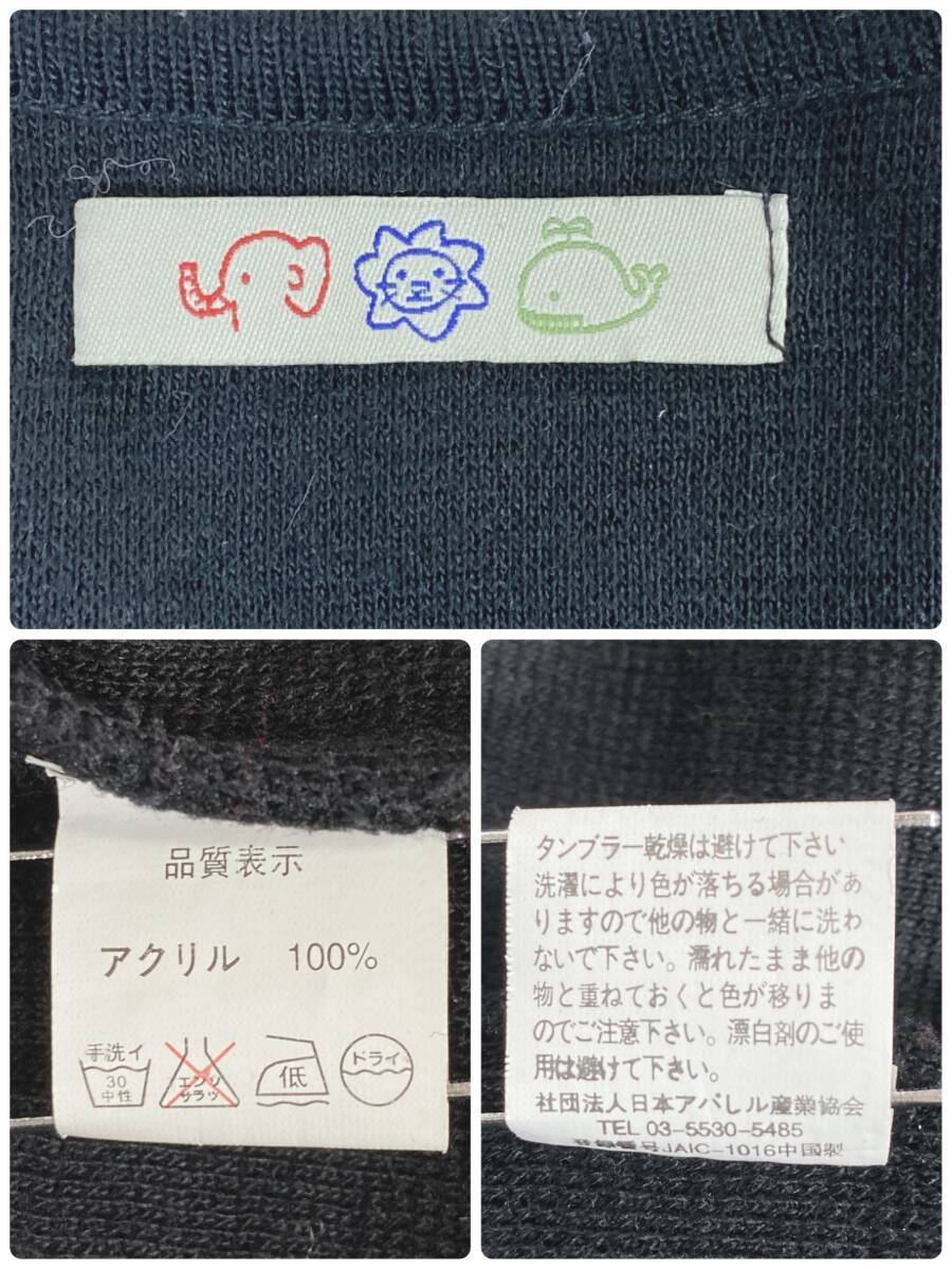 item_image_10