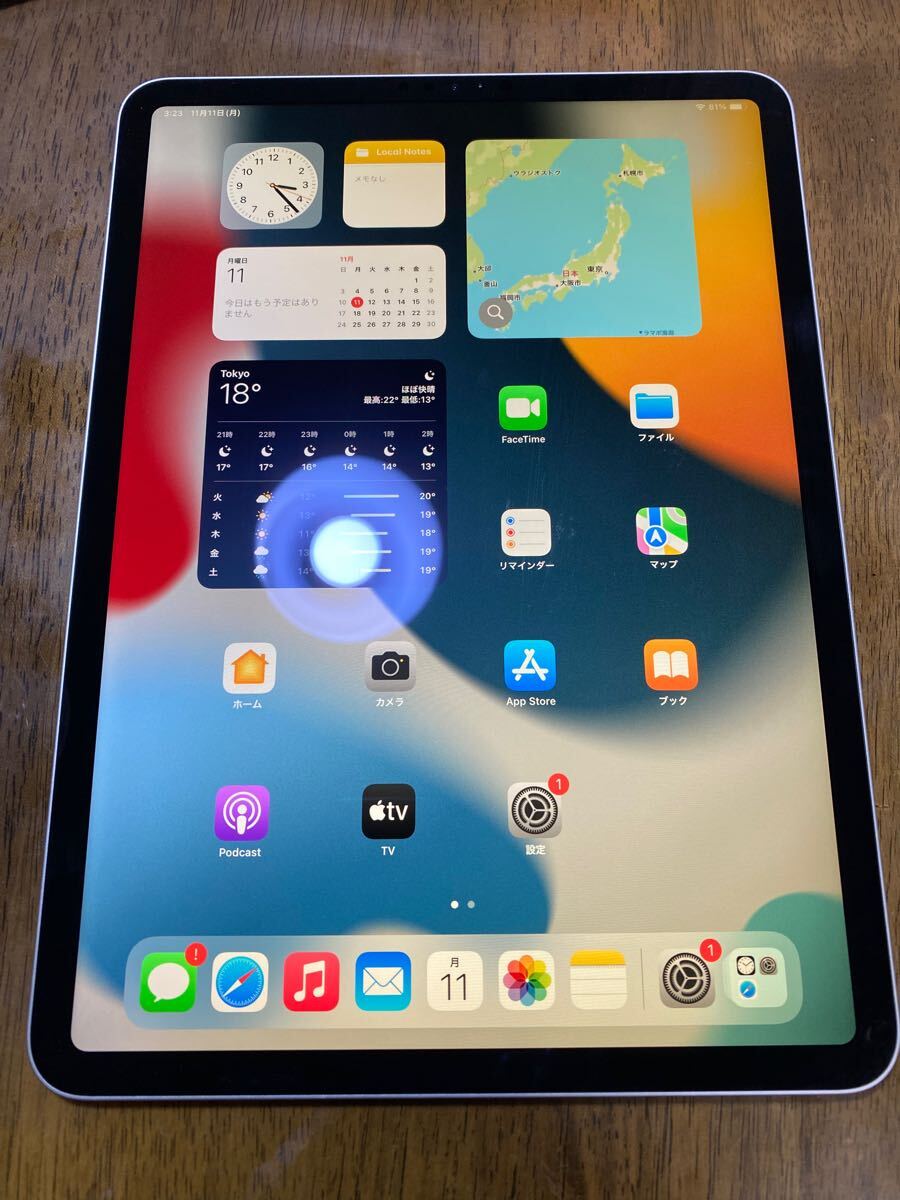 送料無料 Apple iPad Pro 11インチ 第1世代 Wi-Fi 64GB 中古 送料無料 Apple iPad Pro 11インチ 第1世代 Wi-Fi 64GB 中古
