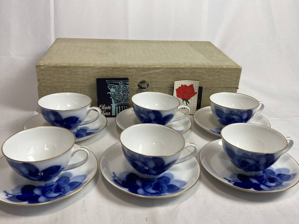 MEISSEN マイセン 手作り ティーカップ&プレート 2点セット MEISSEN マイセン 手作り ティーカップ&プレート 2点セット