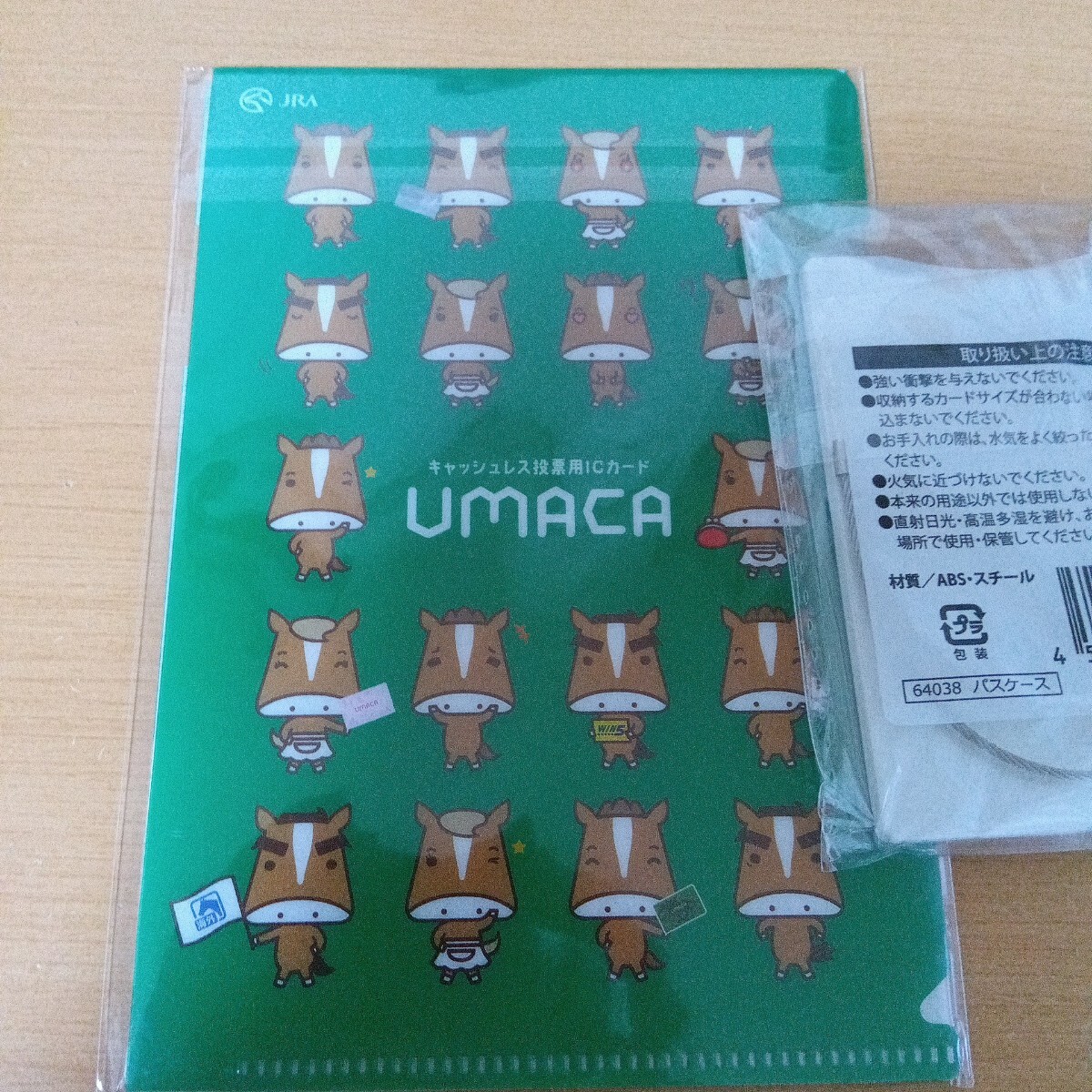 item_image_4