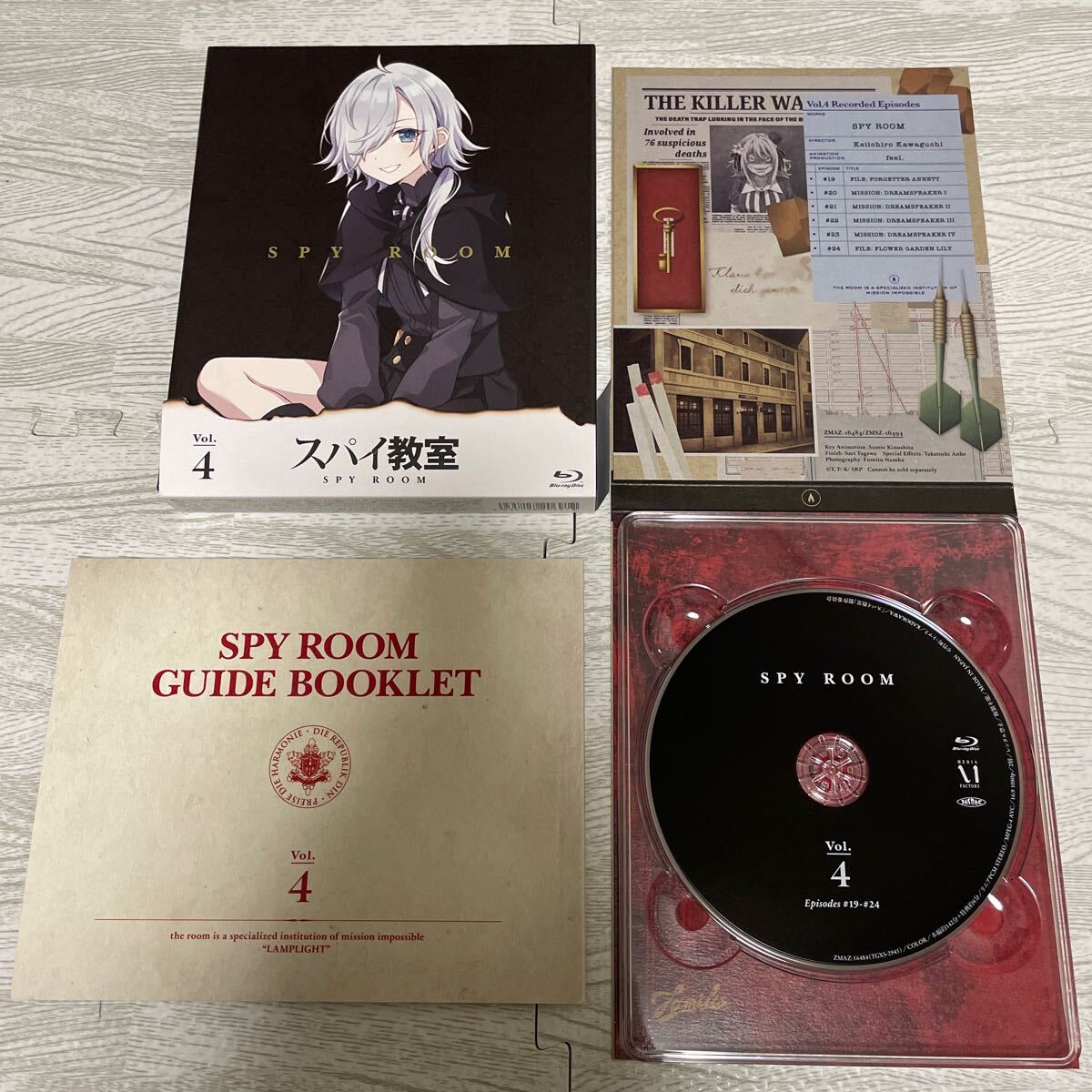 TVアニメ スパイ教室 1st 2nd season Blu-ray BOX Vol 1 Vol 2 TVアニメ スパイ教室 1st 2nd season Blu-ray BOX Vol 1 Vol 2