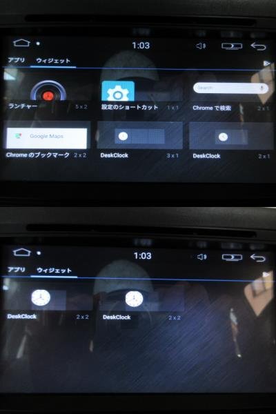  Toyota Daihatsu для 7 дюймовый 2DIN модель Android9.0 соответствует DVD плеер CD DVD Bluetooth USB Y6.1167