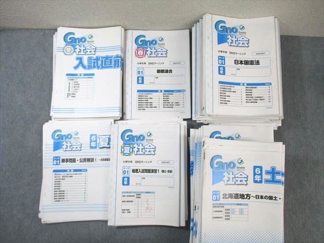 中古】 精神分析の方法 2 セブン・サーヴァンツ (りぶらりあ選書) 中古】 精神分析の方法 2 セブン・サーヴァンツ (りぶらりあ選書)