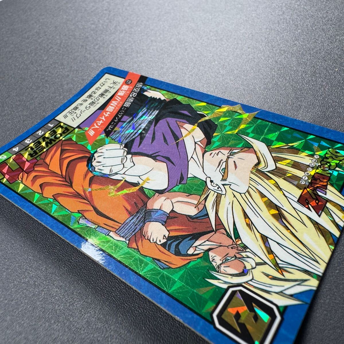 AKI様用※ 完全未剥がし 本弾 ドラゴンボール スーパーバトル No AKI様用※ 完全未剥がし 本弾 ドラゴンボール スーパーバトル No