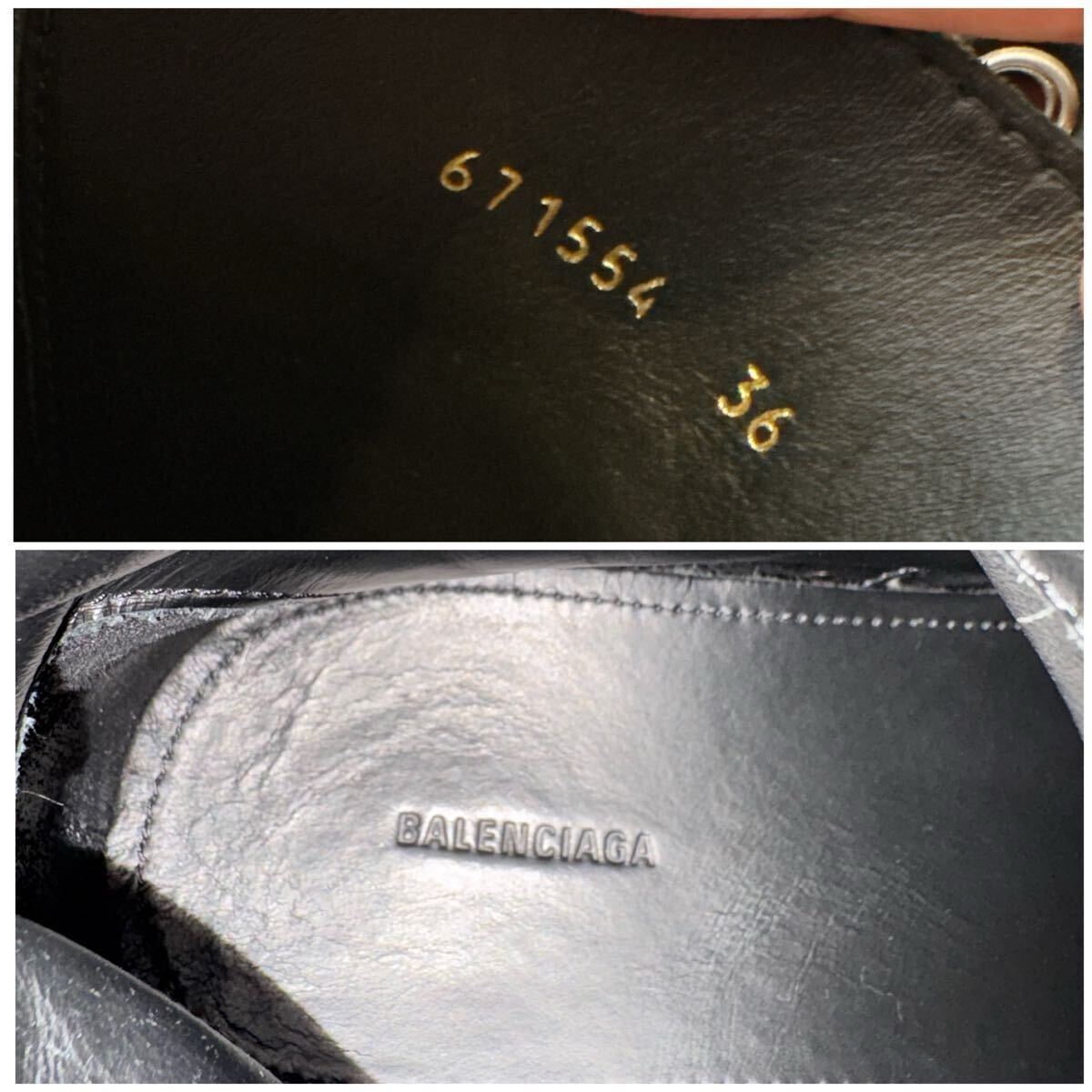 BALENCIAGA バレンシアガ BULLDOZER レースアップブーツ 36 23cm BALENCIAGA バレンシアガ BULLDOZER レースアップブーツ 36 23cm