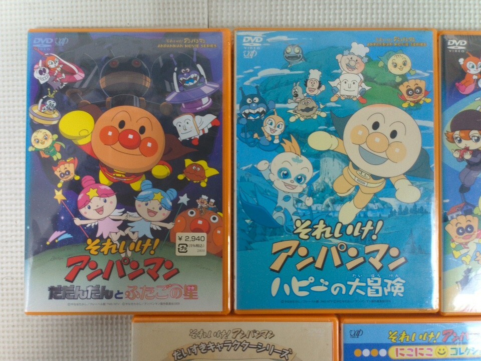 ◆それいけ!アンパンマン映画など7本セット◆ Yahoo!オークション - それいけ アンパンマン DVD7点セット 未