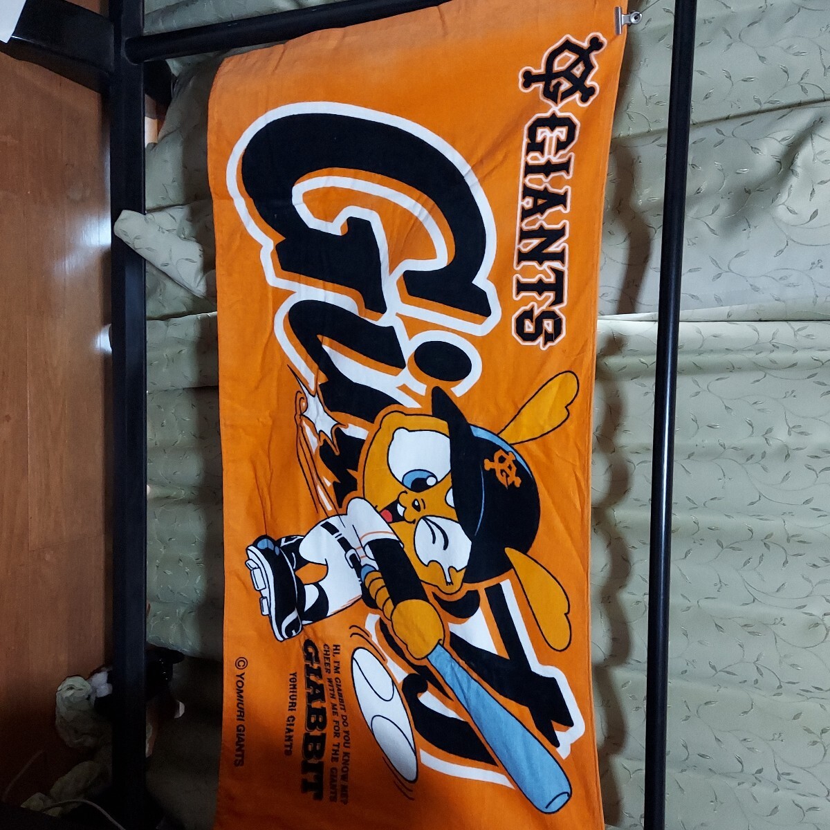 item_image_1