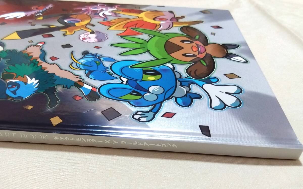 非売品 ポケットモンスターXY ワールドアートブック CD付き 非売品 ポケットモンスターXY ワールドアートブック CD付き