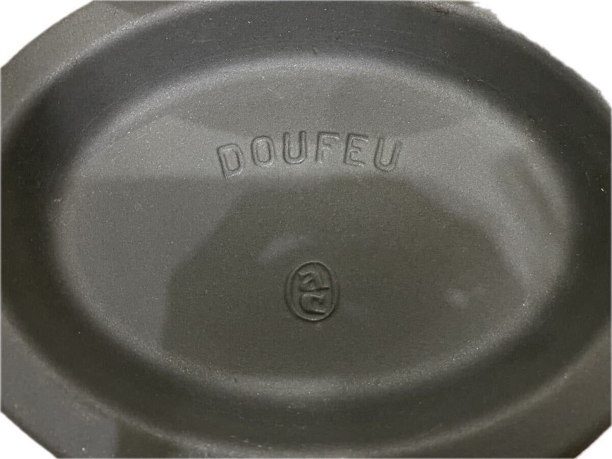 ヴィンテージ COUSANCES DOUFEU クーザンスのドゥフ ヴィンテージ COUSANCES DOUFEU クーザンスのドゥフ