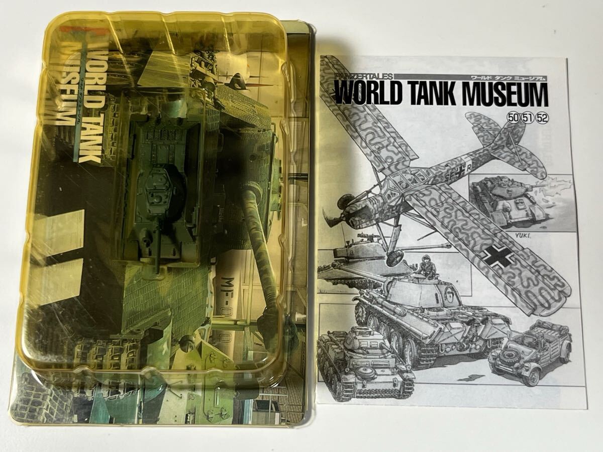 1/144 TAKARA タカラ 海洋堂 WTM ワールドタンク ミュージアム 第3弾 ロシア T34/76 戦車 単色迷彩
