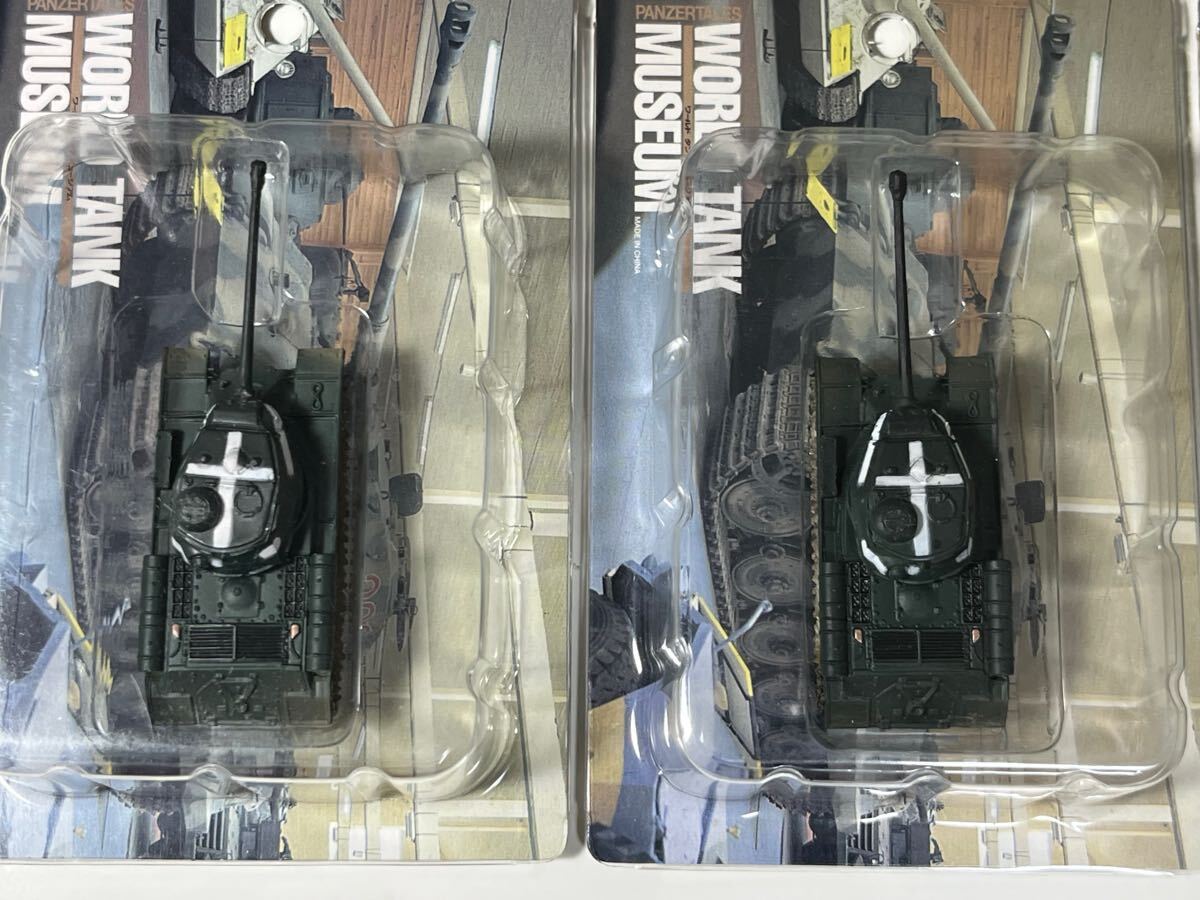 1/144 TAKARA タカラ 海洋堂 WTM ワールドタンク ミュージアム 第2弾 ロシア JS-2m スターリン 重戦車 対空識別 ×3_画像2