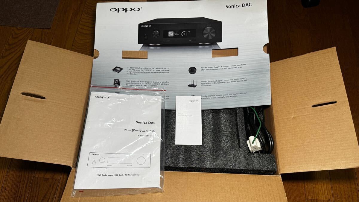 送料無料) OPPO オッポ Sonica DAC SDAC-3 中古品 後ろ側キズ 送料無料) OPPO オッポ Sonica DAC SDAC-3 中古品 後ろ側キズ