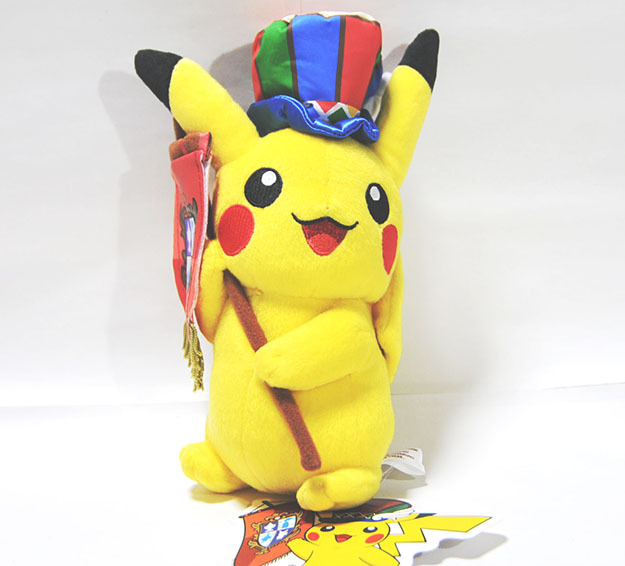 ぬいぐるみ ポケモンセンターNAGOYA限定 パレードピカチュウ 名古屋