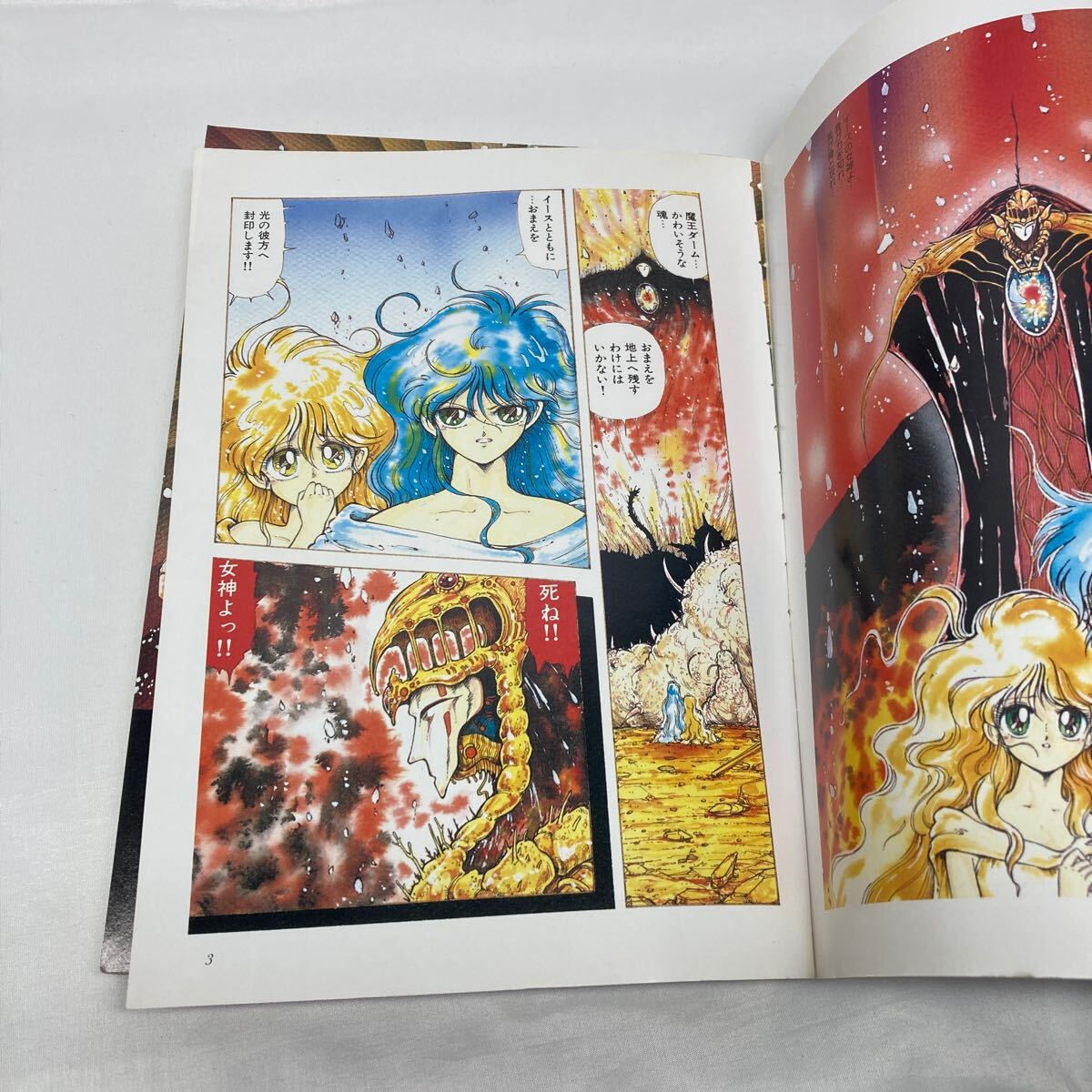 item_image_6
