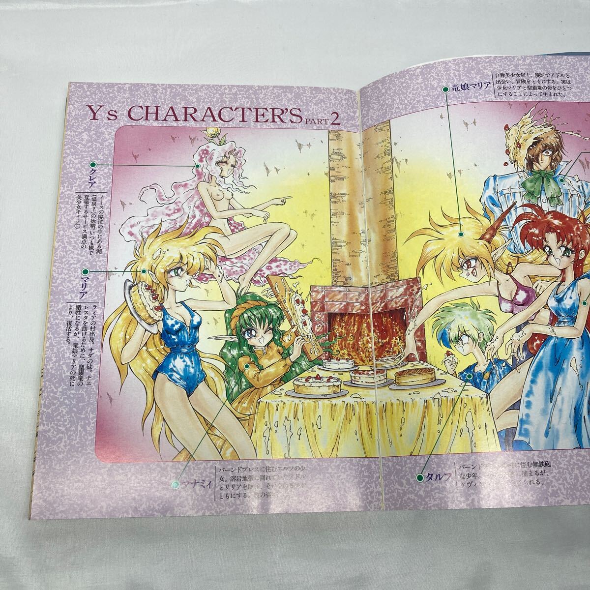 item_image_8