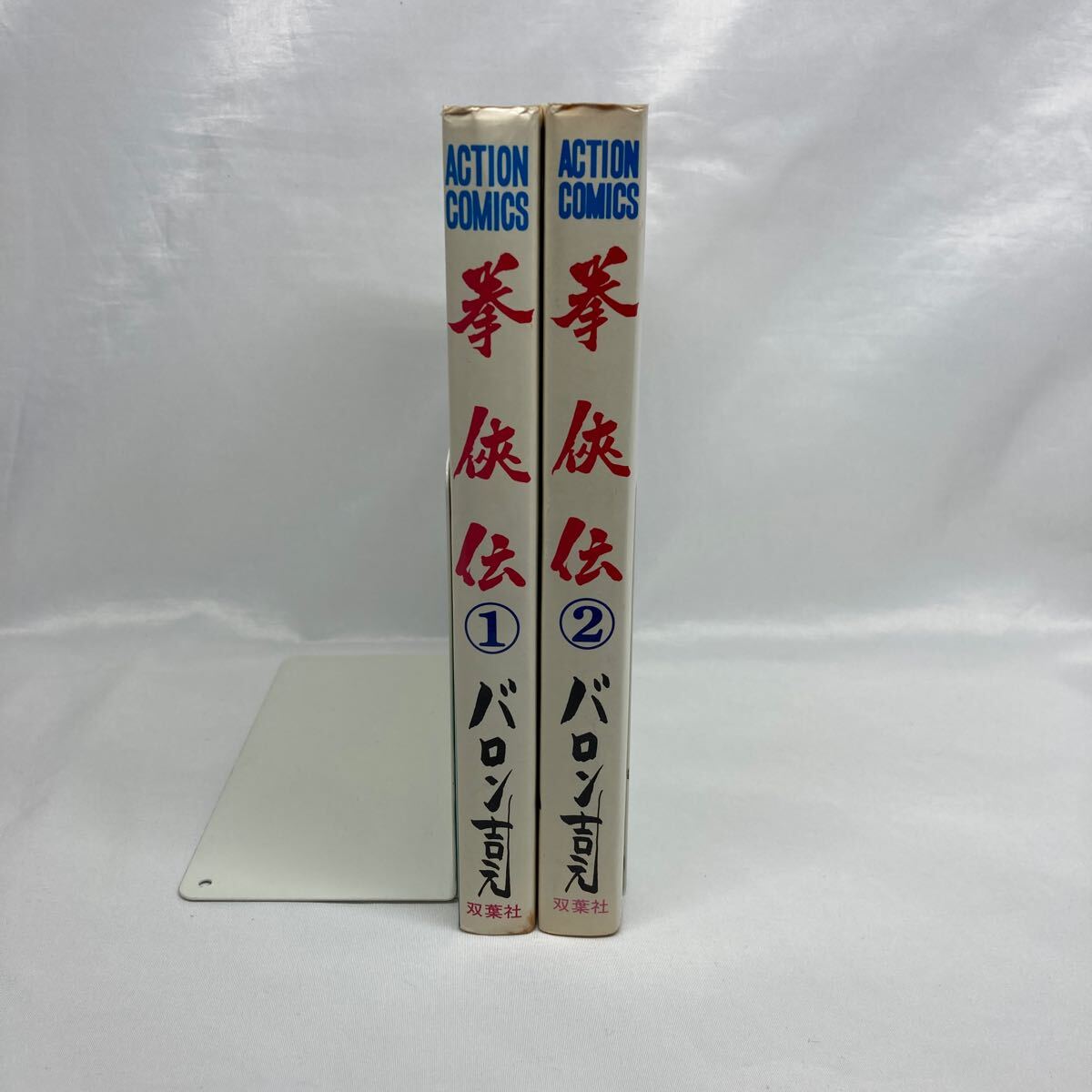 item_image_3