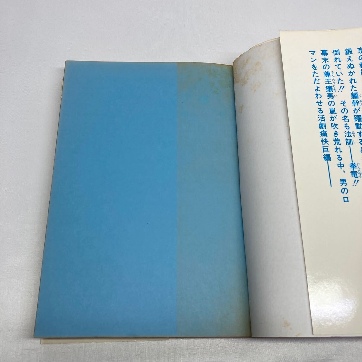 item_image_9