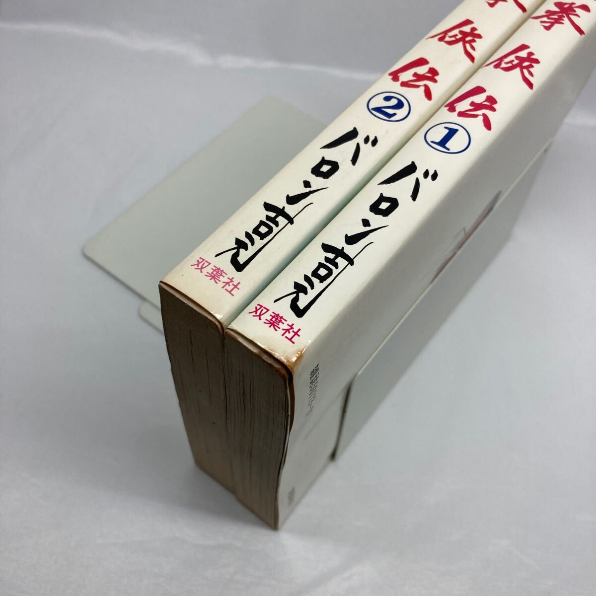 item_image_10