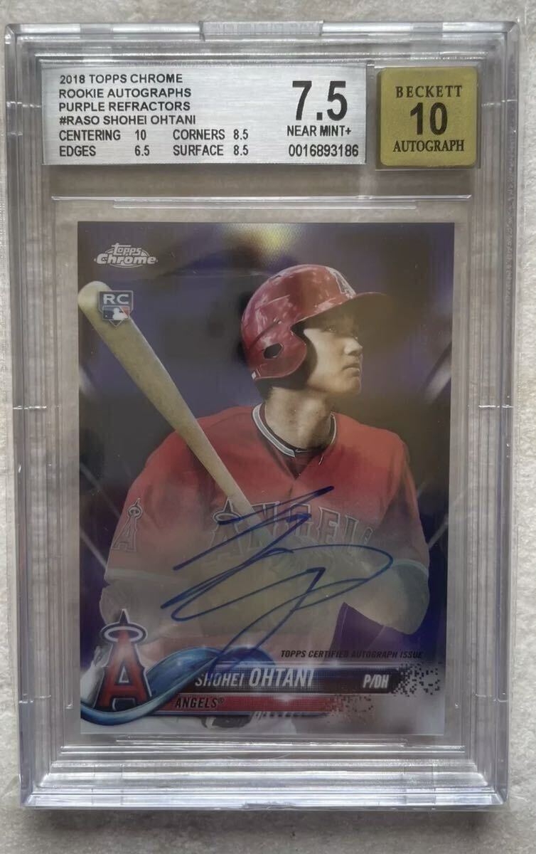 大谷翔平】世界25枚限定シリアルナンバー付きカード（マグホ付き）