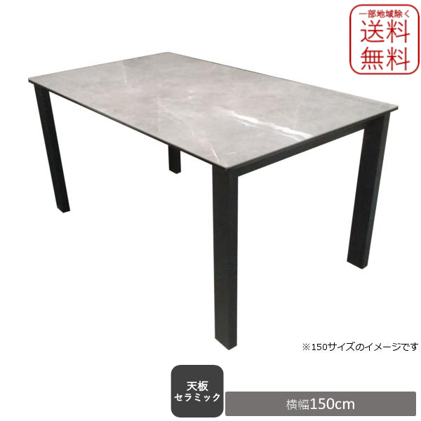 カーペット 1cm刻み カット無料 東リ カーペット ディライアン カーペット 1cm刻み カット無料 東リ カーペット ディライアン