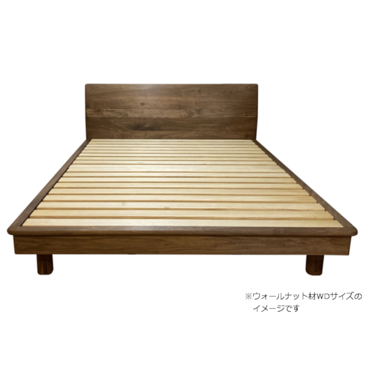 一部受注生産 常盤家具 TOKIMUKU クチュリエ ベッドフレーム WD 一部受注生産 常盤家具 TOKIMUKU クチュリエ ベッドフレーム WD